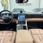 NIO ES8 2020 из Китая