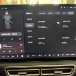 Li Auto Li L7 2024 из Китая