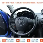 Mazda RX-8 2007 из Китая