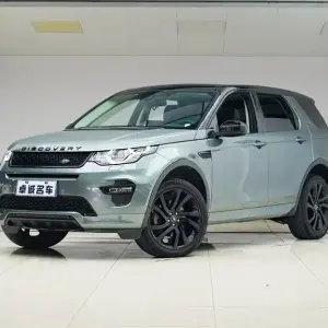 Land Rover Discovery Sport 2020 из Китая