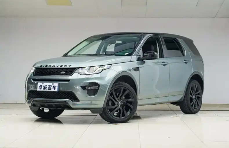 Land Rover Discovery Sport 2020 из Китая