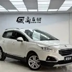 Peugeot 3008 2016 147 л.с. из Китая