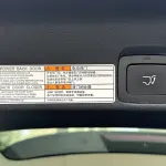 大通 D90 Pro 2022 из Китая