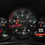 Porsche Macan 2021 252 л.с. из Китая