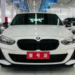 BMW 1 Series 2022 140 л.с. — лот 56657882 из Китая