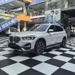 BMW X1 2022 из Китая