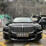 BMW 7 Series 2021 из Китая