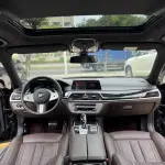 BMW 7 Series 2021 265 л.с. — лот 56651184 из Китая