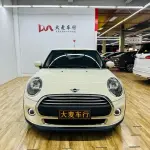 MINI Mini 2020 из Китая