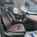 Land Rover Evoque 2023 249 л.с. — лот 56903472 из Китая