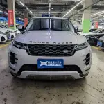 Land Rover Evoque 2023 249 л.с. — лот 56903472 из Китая