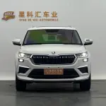 Skoda Kodiaq 2022 из Китая