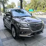 Haval H2 2017 из Китая