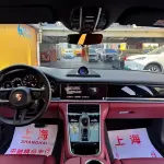 Porsche Panamera 2022 из Китая