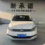 Volkswagen Touran 2018 из Китая