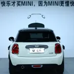 MINI Mini 2014 136 л.с. из Китая