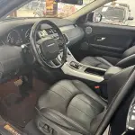 Land Rover Evoque 2018 из Китая