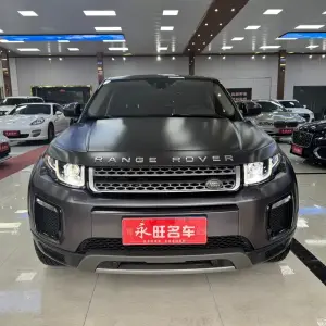 Land Rover Evoque 2018 из Китая