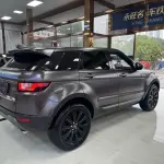 Land Rover Evoque 2018 из Китая