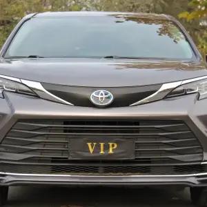 Toyota Sienna 2022 249 л.с. из Китая