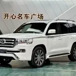 Toyota Land Cruiser 2010 из Китая