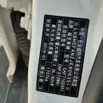 Ford Focus 2018 125 л.с. 125 л.с. из Китая