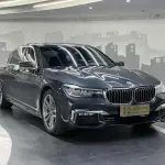 BMW 7 Series 2019 из Китая