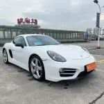 Porsche Cayman 2014 из Китая