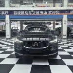 Volvo XC60 2022 250 л.с. — лот 56672883 из Китая