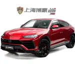 Lamborghini Urus 2023 из Китая