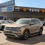 Volkswagen Teramont 2017 из Китая