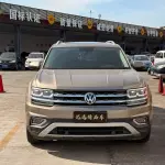 Volkswagen Teramont 2017 из Китая