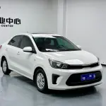 Kia Huanchi 2021 из Китая