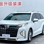 Toyota Sienna 2025 из Китая