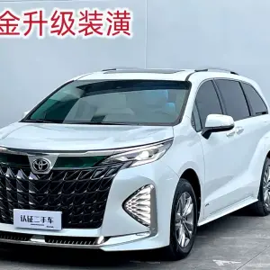 Toyota Sienna 2025 из Китая