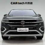 Volkswagen Talagon 2023 из Китая