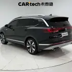Volkswagen Talagon 2023 из Китая