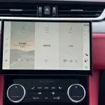 Jaguar F-PACE 2024 250 л.с. из Китая