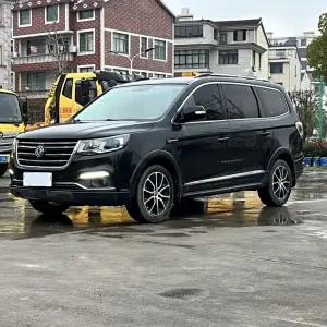 Fengxing X6 2017 из Китая