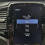 Volvo XC90 PHEV 2018 из Китая