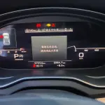 Audi Q5L 2022 252 л.с. — лот 56935029 из Китая