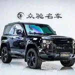 Land Rover Defender 2021 400 л.с. — лот 56943526 из Китая
