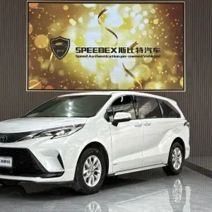 Toyota Granvia 2024 из Китая