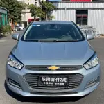 Chevrolet Cruze 2015 114 л.с. из Китая