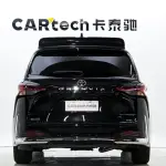 Toyota Granvia 246 л.с. из Китая