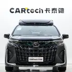 Toyota Granvia 246 л.с. из Китая