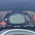 BMW X3 2024 184 л.с. из Китая