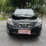 GAC Motor Trumpchi GS5 2013 147 л.с. из Китая