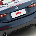 BMW 4 Series 2022 из Китая
