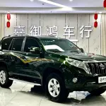 Toyota Prado 2017 из Китая